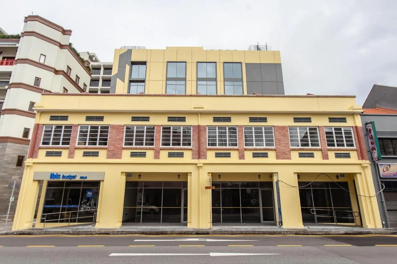 Ibis Budget Singapore Gold 3*,