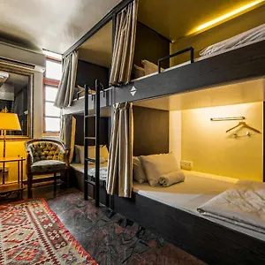 Hotel Cápsula Atelier, Singapura
